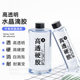 High transparent glue dripping 1kg3:1 epoxy resin AB glue crystal glue dripping diy yellowing resistant craft jewelry hard glue