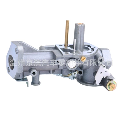 For Briggs & Carburetor