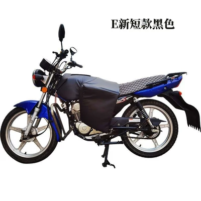 Motorcycle front windshield Waist Protector, Motorcycle Windproof Quilt - e-new-short-black-windshield-quilt
