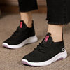 Walking shoes, summer universal footwear for leisure, sports shoes, 2024 years, for middle age