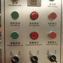 玻璃清洗机价格 中空玻璃立式清洗机 中空玻璃清洗机器