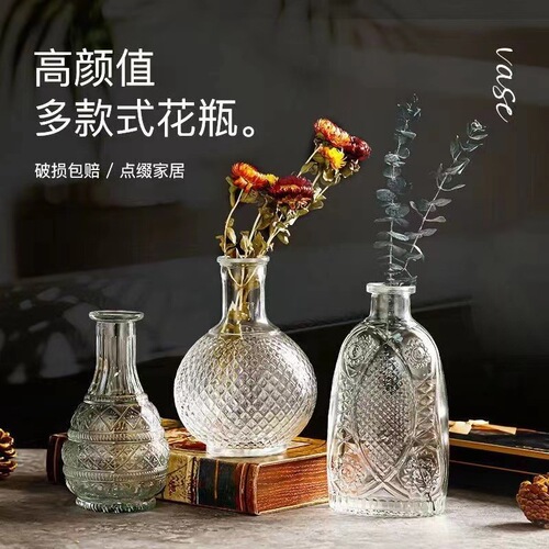 Glass vase French retro relief transparent living room flower arrangement decoration photo props ins photography background ornaments