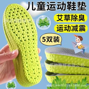 ��ͯ�\��Ь�|��ܛ���m͸�����������p����Ů����С����ܛЬ�|