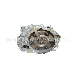 Hongqi 1500020-Hf01 Aisin F8G45 6AT avtomatik transmissiya Hongqi H5 1.5T/1.8T ilə uyğundur