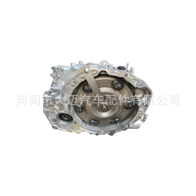 Hongqi 1500020-Hf01 Aisin F8G45 6at Is Compatible with Hongqi H5 1.5T/1.8T Automatic Transmission (Sürətlər qutusu)