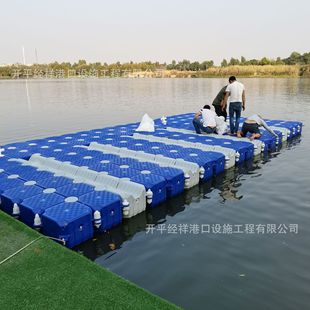 Water plastic pontoon platform water pontoon pontoon box fishing breeding pontoon motor boat floating bucket floating dock
