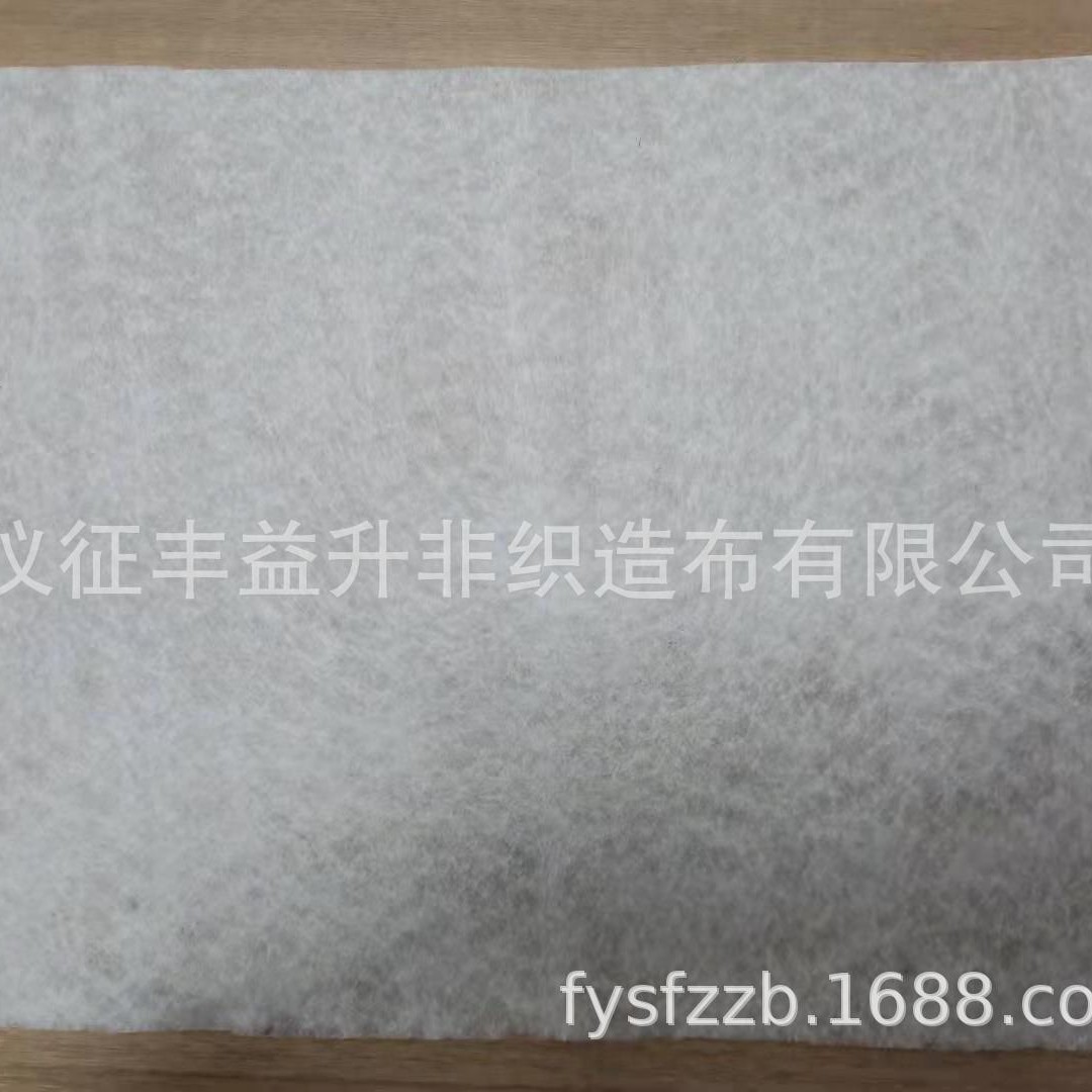 厂家直销涤纶工业用布道路养护建筑水利工程无纺布针刺白色无纺布