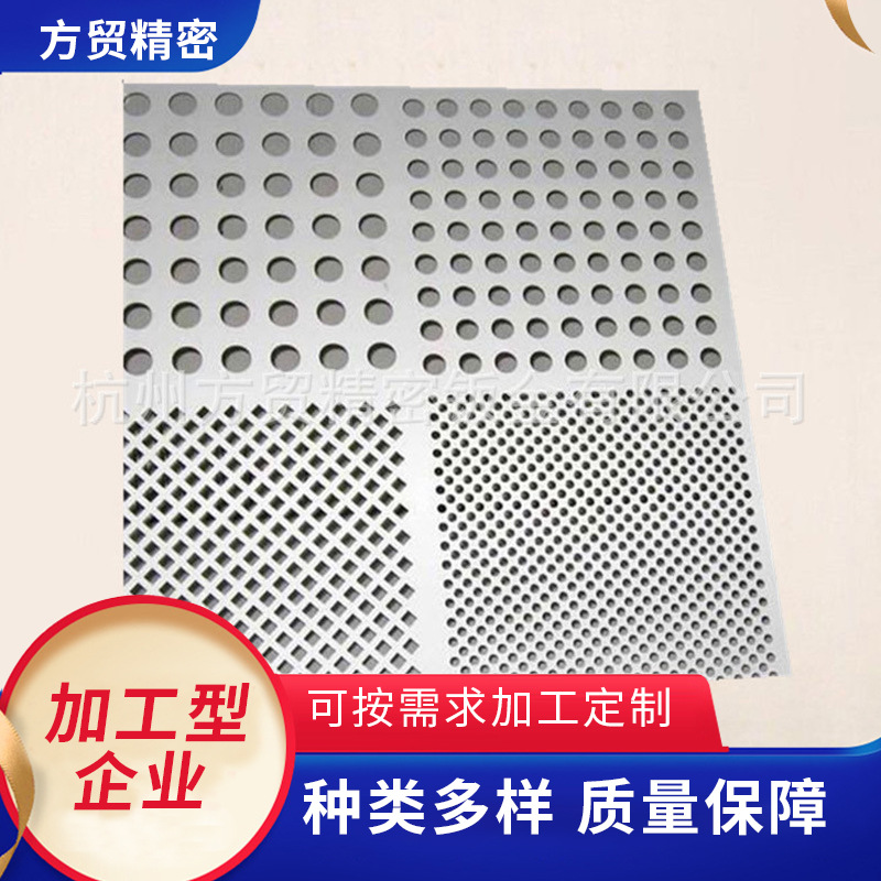 厂家供应不锈钢激光焊接 不锈钢折弯焊接钣金 拉丝不锈钢钣批发