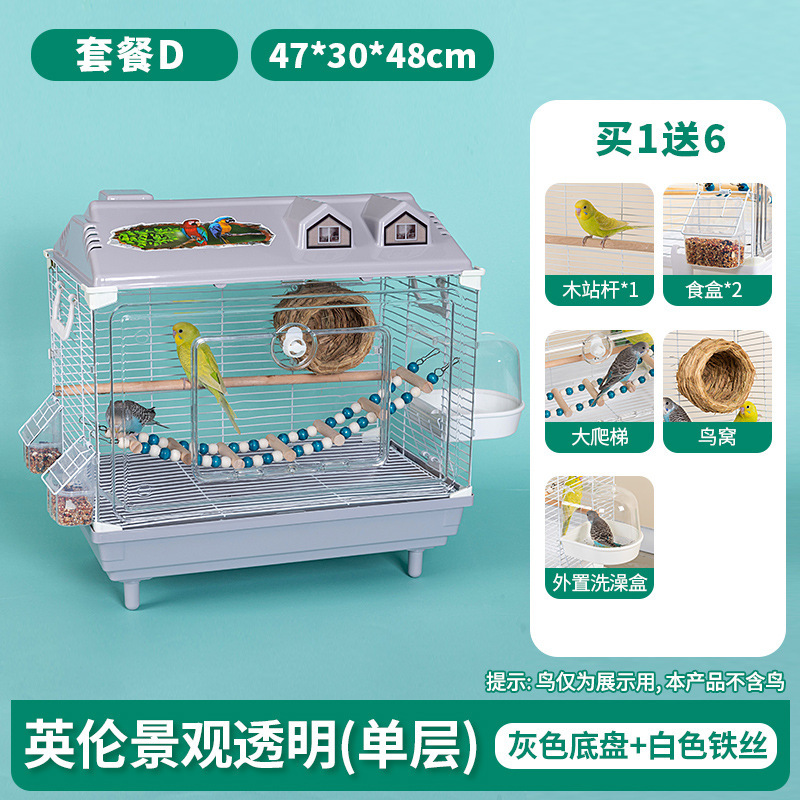 亚克力鸟笼虎皮鹦鹉景观鸟笼玄凤牡丹文鸟绣眼大别墅鸟笼子观赏笼|undefined