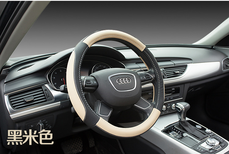 Summer Export Steering Wheel Cover Car Handle Cover Leather Steering Wheel Cover Car Interior Supplies Four-Season Sports Style