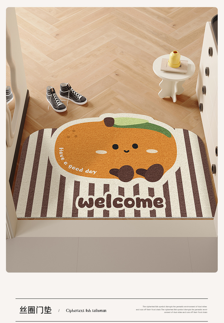 Dropshipping Available: Cute Entrance Door Mat Made of Silk Loop Material, Non-Slip and Dirt-Resistant, Suitable for Bathroom Sinks, Can Be Cut to Size
