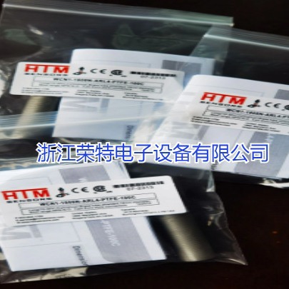 全新HTM电感式接近开关ICM1-3010N-SRU4ICM1-3010P-SRU4品质保证