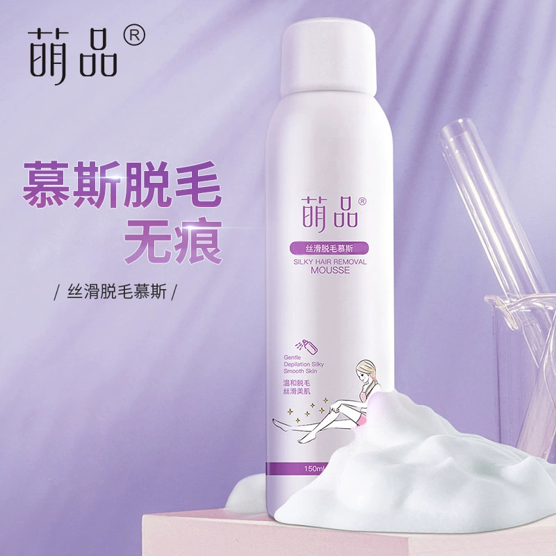 Mengpin Удаление волос Спрей для удаления волос подмышками