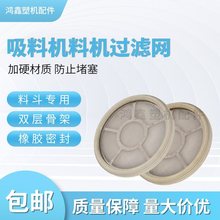 ���ϙC�^�V�W300G900G����϶��V�W����϶����P䓺Y�W��Ƥ�ܷ�Ȧ