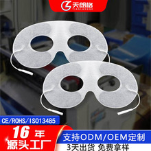 Դ^SN늘OƬ oճĤlѨλĦNODMN늘OƬ