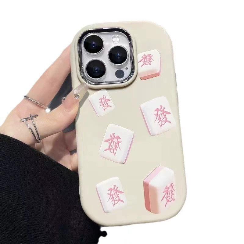 Чехол для Apple iPhone 16/16 Pro Max/15/11