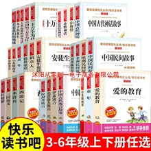 ����x�n�̅����옷�x����С�W�����������꼉���x�n���ʮ�f��ͽ
