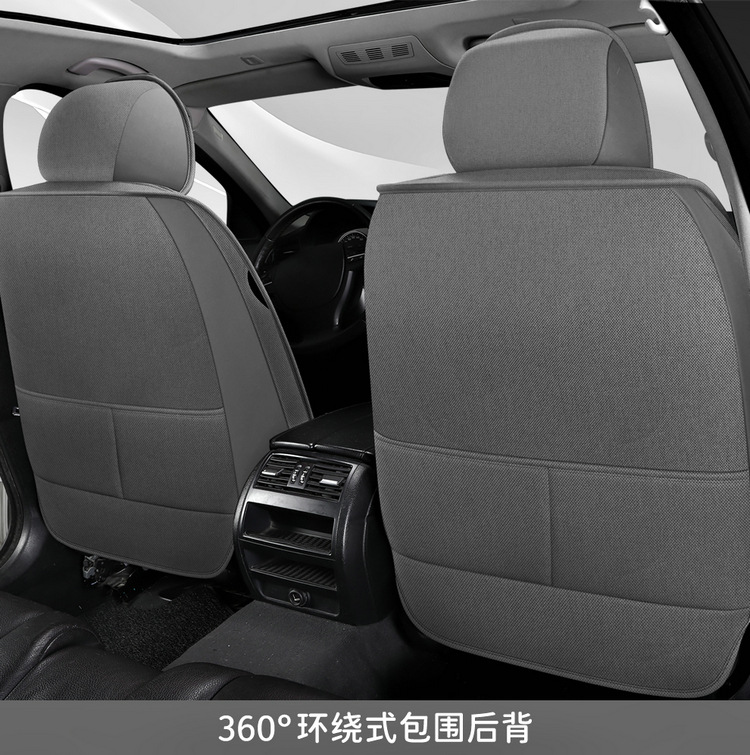 2025 New All-Inclusive Cotton and Linen Four-Season Universal Car Seat Cushion Seat Cover Manufacturer Wholesale