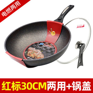 �nʽKitchenart���ʯ���ƽ�����o�͟��������ȼ��ͨ��