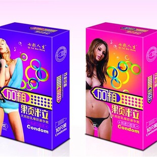 �߲������Ӵ��w����ȫ����Ȥ��Ʒ���U�����l�Ƶ�����׳���������