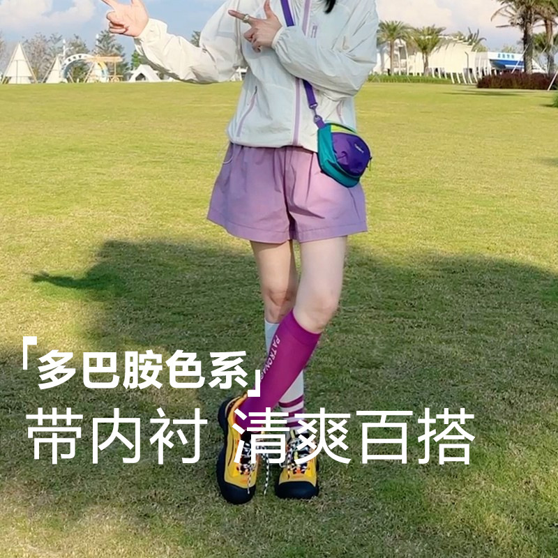 [Dopamine Shorts] High-waisted, loose-fitting summer shorts with lining, made from 100% combed cotton, versatile shorts for cross-border sales