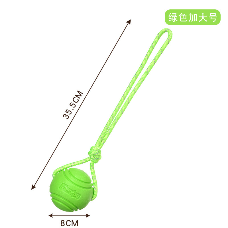 Meianju 犬用おもちゃボール ゴールデンレトリバー 噛みつきにくいボール 歯ぎしり 大型犬の退屈解消ツール 弾性歯のクリーニング 中型犬用おもちゃ|undefined