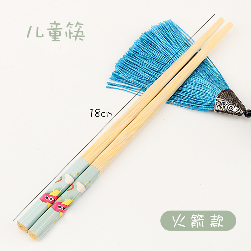 18cm 로켓 어린이 젓가락 (1 쌍)