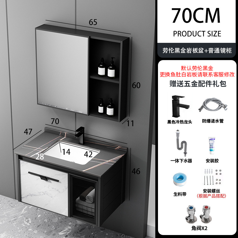 Aluminio del espacio pequeño apartamento baño gabinete combinación cerámica integrado Lavado de Manos cara roca placa lavabo espejo inteligente gabinete