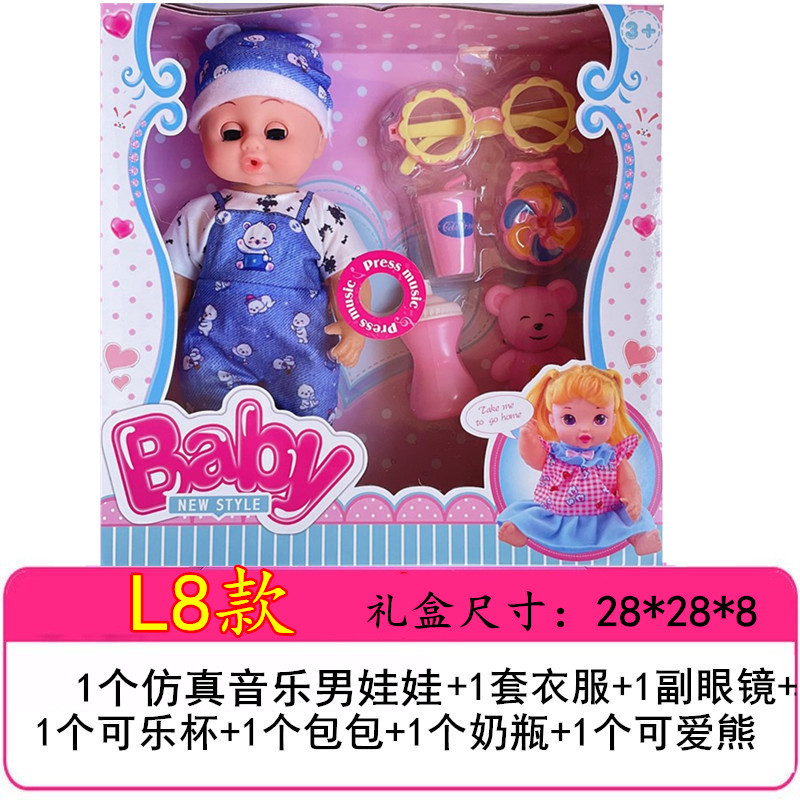 O1CN01dUvz9n2H3Z6u4iyWo_!!2200