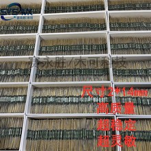 MKA14103�Ż��_�P�ߴ�2*14MM���ۏ����_ Һλ/�T���_�P���a�ɻɹ�