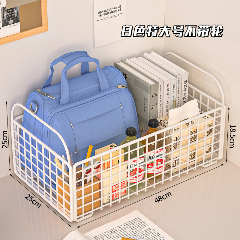 収納バスケットボックス、プーリー収納ラック、スクールバッグ、机の下の本、バッグステーションバスケット、可動トロリー|undefined