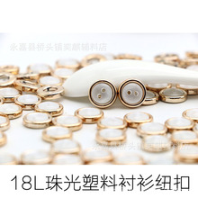 �F؛18�����������r���~���ֿp�A��С���L�b�����߅�r���o��