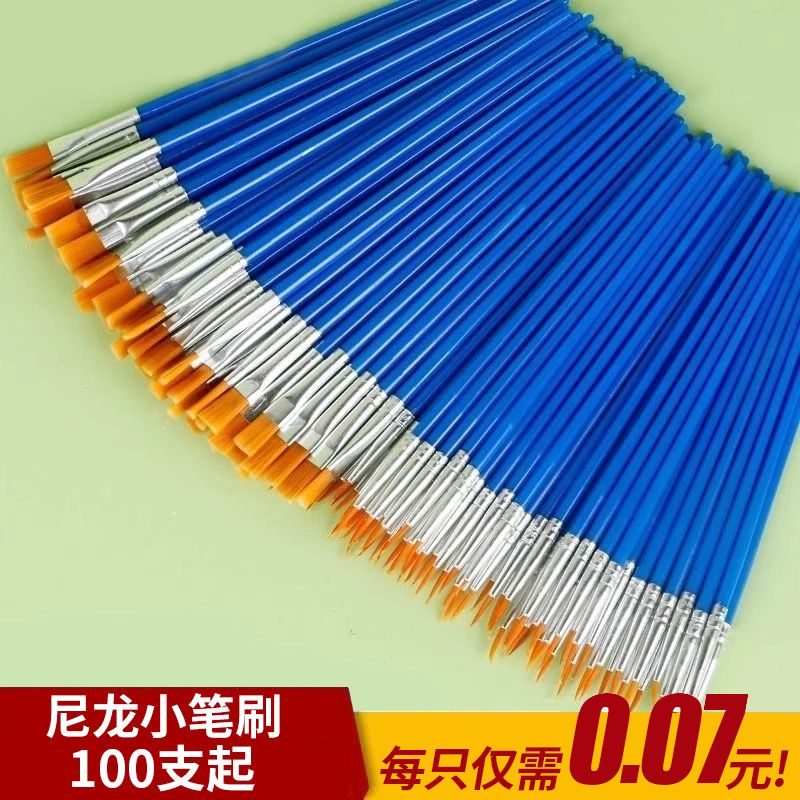 Flat Brush, Outline Brush, Digital Oil Painting Brush, Watercolor Gouache Nylon Brush, Acrylic Brush, Art Paint Outline Brush Flat Brush, Outline Brush, Digital Oil Painting Brush, Watercolor Gouache Nylon Brush, Acrylic Brush, Art Paint Outline Brush