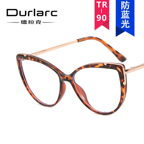 Super cool European and American cat eyes can be matched with myopia glasses frames  new women's fashion spring leg street photography retro flat glasses