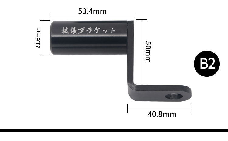 Motorcycle Spotlight Bracket Modification Shock-Absorbing Bracket Horizon Off-Road Vehicle Front Bumper Pipe Clamp Tdgo Extension Rod