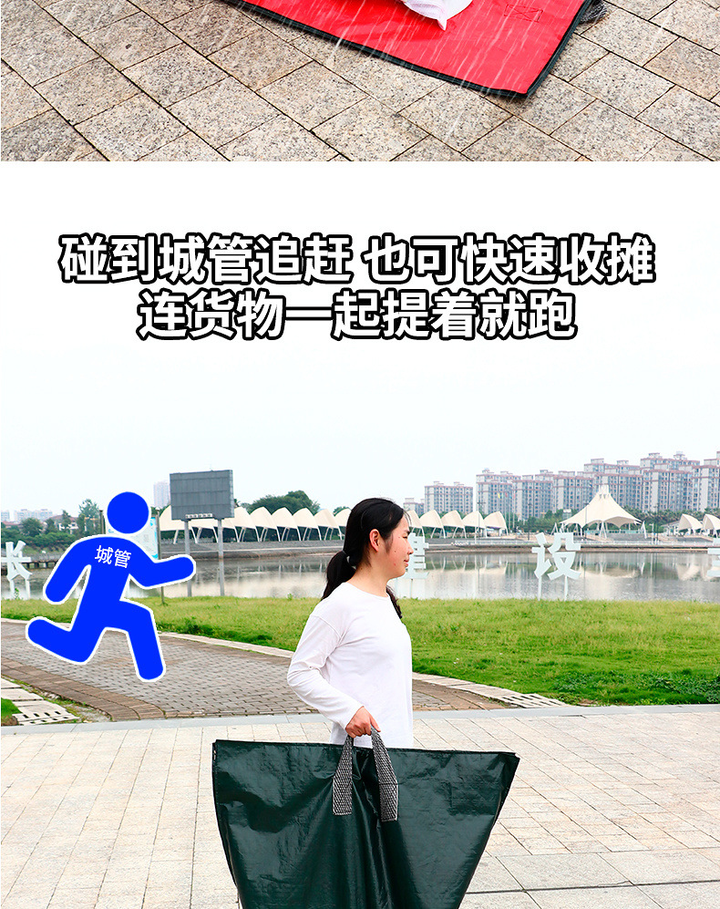 b523cfea-1837-4fee-8144-a46f53b2ec0c.jpe