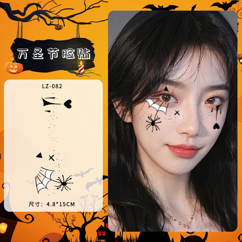 Spider Clown Face Tattoo Stickers Waterproof Long-Lasting Halloween Girl Cartoon Makeup Cute Performance Girl Face Makeup Spider Clown Face Tattoo Stickers Waterproof Long-Lasting Halloween Girl Cartoon Makeup Cute Performance Girl Face Makeup