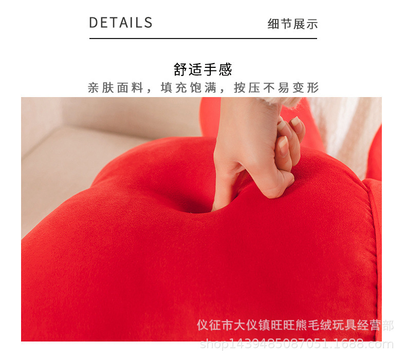 11-详情 (14).jpg