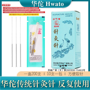 ᘾ���A٢�� ���t���y��ᘷ�һ���Դ�ᘿ��؏�ʹ��200֧�b����