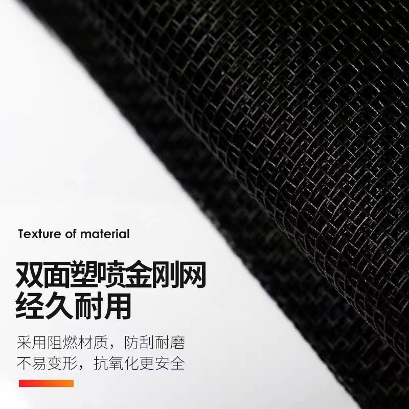 Car and Truck Poplar Fluff Net, Insect-Proof Net for Jiefang J6P, Anti-Cat Hair Net for Tian V, Han V, Long V, Anti-Mosquito Outdoor Water Tank Protective Net