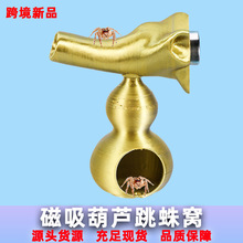 3D��ӡ�������J����C������b�������Ϣ��ܸCС���x��Ѩ���l