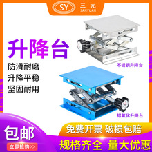 P̨̨ք΢͟ƿ늠t֧܌15*15/20*20/cm