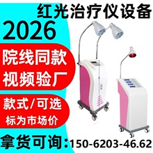 �t�üt����ί��x���a�S�� �t�ø��ܼt���ί��x ���������x-2026