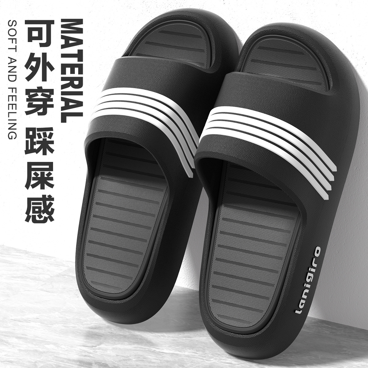 Outdoor EVA sensación de mierda zapatillas de hombre verano 2026 nuevo hogar baño interior antideslizante sandalias silenciosas para hombre