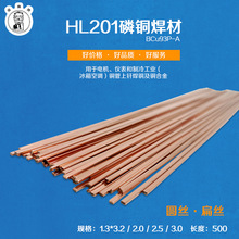 ������{�~�ܺ��� ���~���l ��z�A�zL201 BCuP93���~���z �y���l