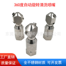 ���P�360���Ԅ����D����ƿ����ϴ������ƿ�ރȱڸ߉��_ϴ���^