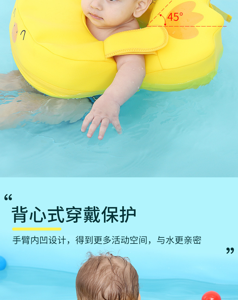 ノンインフレータブル赤ちゃん水泳リングレビュー