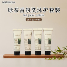 �G�������ԡҺ����30ml�Ƶ�һ�����þG�����ϴ���o���b�S��