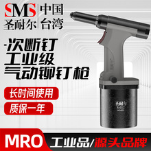 Į}͠TᔘTCֳҺTӹ ᔘ