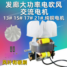 �l�ȴ���늴��L����늙C�Cо�LͲͨ�ø���늙C�R�_�����L�~